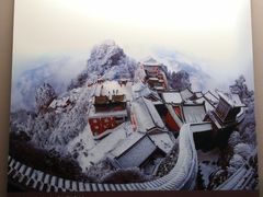 -北京古代建筑博物馆