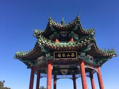 -鬼笑石后山停车场