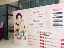 -南宁维密整形·王敦华眼鼻整复中心