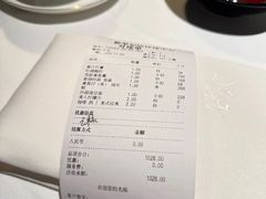 -荣轩(新荣记环球金融中心店)