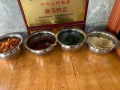 -晓马鸭店(新芜路店)