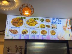 -京皇十二道天津菜(蒲黄榆店)