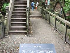 -宁波市保国寺古建筑博物馆