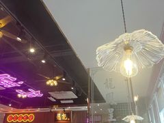 -龙记·香港茶餐厅(海上世界店)