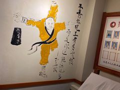 -孙三拨按摩拨筋(五一路店)