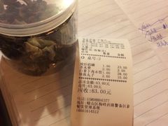 账单-闯关东东北农家菜(崂山石老人店)