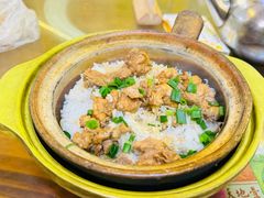 -关氏饮食店