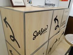 -Seesaw Coffee(上海国金中心店)