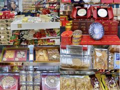 -紫荆城食品交易中心(华强北店)