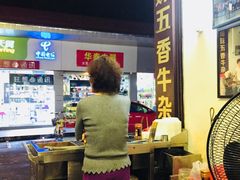 -细妹五香牛杂(步行街店)