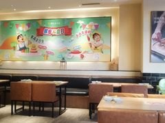 -豪客来牛排(钢铁大街店-2106)