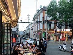 -老渔家白族石板烧旗舰店