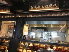 -上名堂·鱼头好吃(体育场路店)