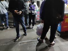 -五娭毑臭豆腐(黄兴南路店)