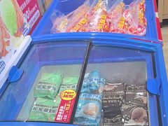 -味多美蛋糕(西安门店)