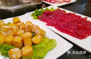 Special Secret-Recipe Fresh Beef