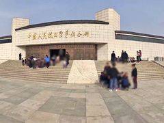 -中国人民抗日战争纪念馆