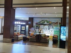 -长白山万达锦华套房酒店