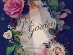 RGF-RGF(巨鹿路店)