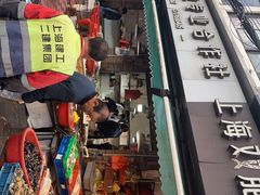 -芦潮港集贸市场