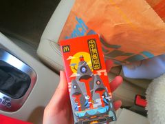 中华赞酱组合-麦当劳(杨林得来速店)