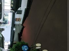 -一品方糕专卖店