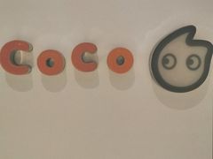 -CoCo都可(大兴店)