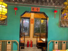 -印象人家·辣子鸡(步行街店)