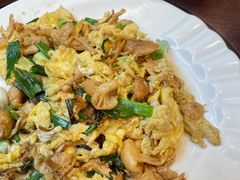 -老三羊汤【北兴隆街店】