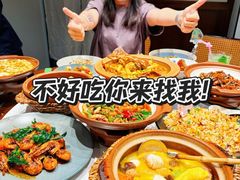 -打酱油·非遗淮扬菜(瘦西湖梅岭老店)