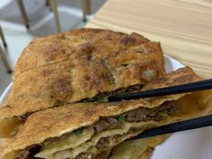 牛肉饼-王三姑牛肉饼