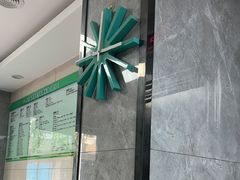 -半岛宠物医院24小时(白果林店)