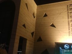 门面-天津市规划展览馆