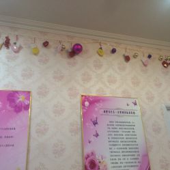 -苗塑堂减肥艾灸