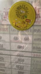 点击看大图 -可可天空农场(东部新城银泰店)