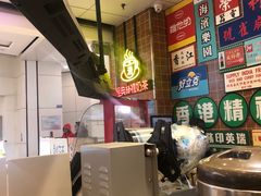 -美芝莲(领展购物广场中关村店)