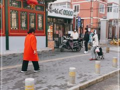 -眉州东坡(团结湖店)