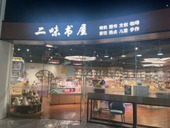-郑州新郑国际机场-T2航站楼