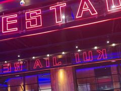-红盔甲·小龙虾(车公庙店)