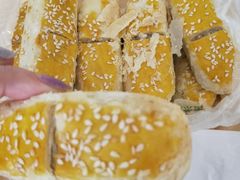 -清真全盛斋传统糕点(西羊市店)