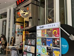 -黑胶星球(华发中城商都店)