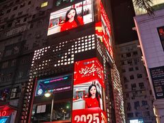 -兰桂坊