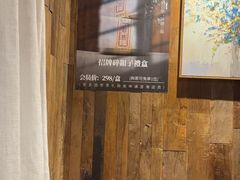 -邈墨茶馆(大兜路1号店)