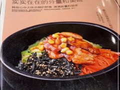 -一韩亭韩式烤肉(高新店)