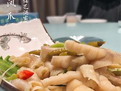 脱骨泡椒凤爪-梅飞酒家(名辉豪庭店)