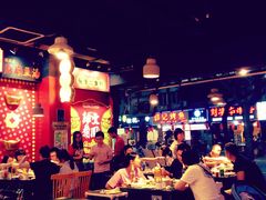 -肆角壹圆夜市麻辣烫(春熙路店)