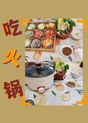 -南闸医院月子中心