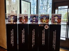 -上海外滩英迪格酒店