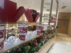 -哈根达斯(国瑞店)