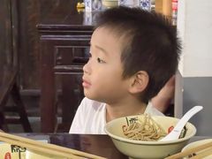 -焦家巷面馆